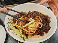 -桃园中华料理炸酱面(燕儿岛路店)