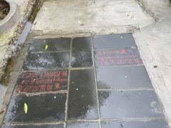 -一寨两国风景区