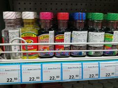 -帝玛进口精品超市D-MART