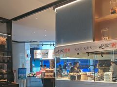 -徐记海鲜(曲江南湖店)