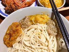 蟹肉肉拌面-李百蟹·江南蟹黄面·河景餐厅(夫子庙总店)