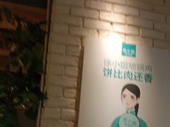 -徐小姐地锅鸡(铜山万达店)