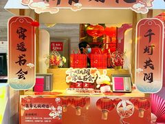 -湖南图书城(芙蓉中路店)