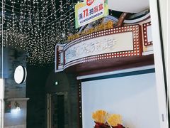 -吾悦广场(南京鼓楼店)