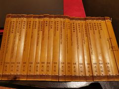 菜单-广州文华东方酒店·江-由辉师傅主理