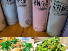 -老黑板筋(顺义总店)