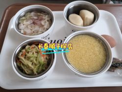 -吉林国健妇产医院(经开院区)