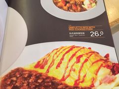 -呀咪咖喱屋(龙之梦购物中心莘庄店)