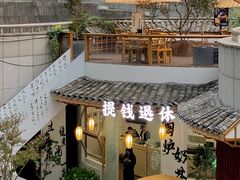 -杭州西湖银泰百货
