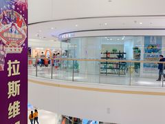 -万达广场(盐城盐都店)