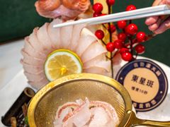 -喜聚薈·花膠雞海鮮火鍋(越秀店)