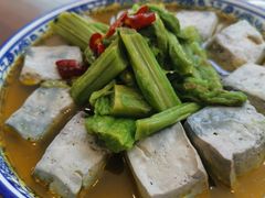 -兰边碗(鼓楼店)