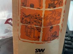 -盛文甘栗(中华大街店)