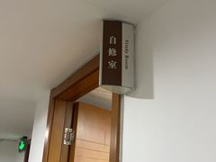 -静安区体育馆