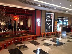 -煲宫猪肚鸡(晶品店)