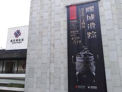 -嘉定博物馆