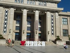 -国家自然博物馆