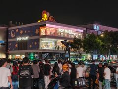 -杭州湖滨银泰in77