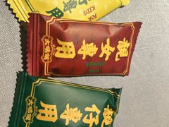 -大鸽饭(体育西路店)