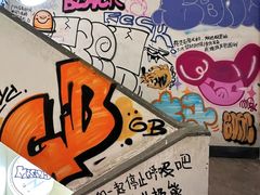 -南泰百货批发市场