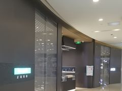 -德国汉斯格雅(喜盈门国际建材店)