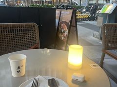 -农畉LONFOOD(福田星河COCOPark店)