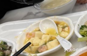 Japanese Tofu and Shrimp Stew