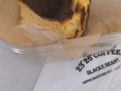 -2326 Coffee Roaster咖啡豆可选店(林肯公园店)