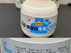 -山姆会员商店(亦庄创意生活广场店)