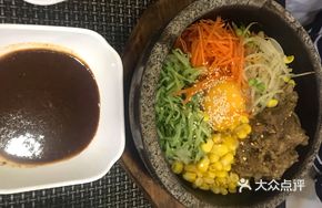 Black Pepper Beef Stone Pot