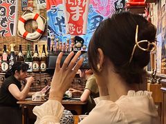 -西村居酒屋