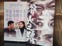 -汇邦中心ICON MALL