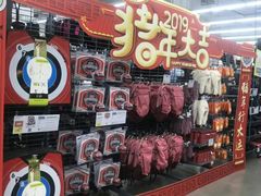 -迪卡侬(安德门店)