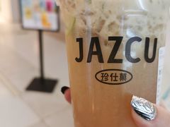 薄荷香水柠檬-Jazcu珍仕菓鲜榨果汁(西单大悦城店)