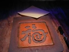 -桂林独秀峰王城景区