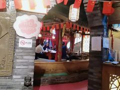 -春熙里老火锅(春熙路店)