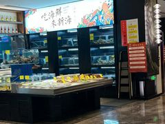 -新海渔港·胶东海鲜家常菜·家宴(奥体中心店)