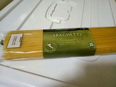-沃尔玛超市(武侯店)