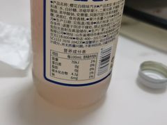 -老四川平头酸菜鱼(衙前店)