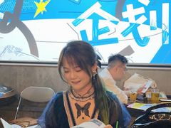 -跳海酒馆(江湾里店)