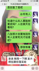 点击看大图 -拾光年华摄影馆(菱角湖公园店)