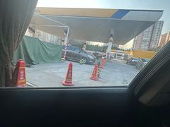 -中国能源朝平加油站