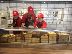 面包甜点陈列柜-包道广式点心专门店(东山口店)