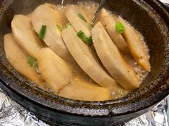 干锅荔浦芋头-隆喜元鱼汤包·海鲜(中联广场店)