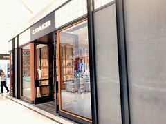 -COACH蔻驰(SKP男士店)