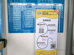 -赛卡联盟WSK卡丁车俱乐部