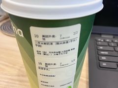 -迷客夏Milksha(圆融天幕店)