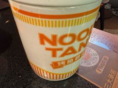 -探鱼·鲜青椒爽麻烤鱼(广州花都来又来店)