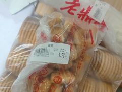-老鼎丰(靖宇街总店)