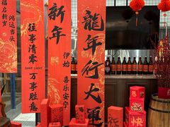 -汇丰苑·海鲜青岛菜(中山路大鲍岛店)